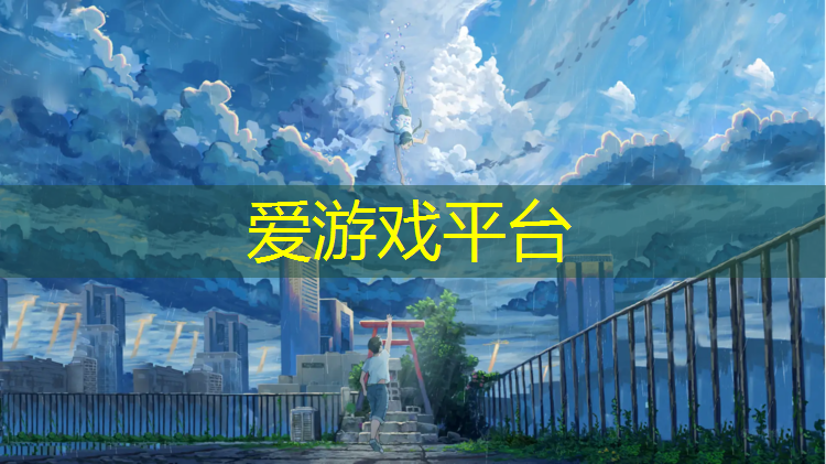 爱游戏平台,跆拳道护具8件套有什么_