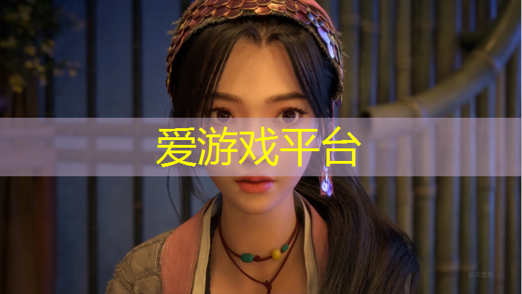 爱游戏中国官方网站,网球网前技术讲解