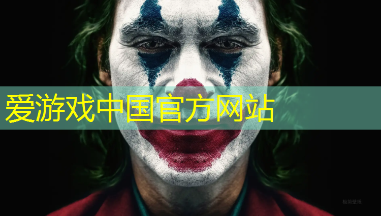 爱游戏AYX体育,塑胶跑道刷漆改造