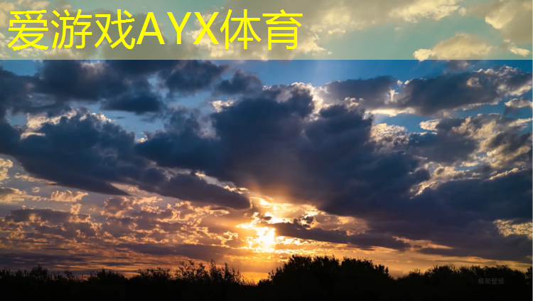 爱游戏ayx,吴兴区混合型塑胶跑道价格