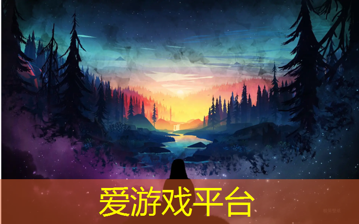 爱游戏AYX体育,网球网用多久换一次好