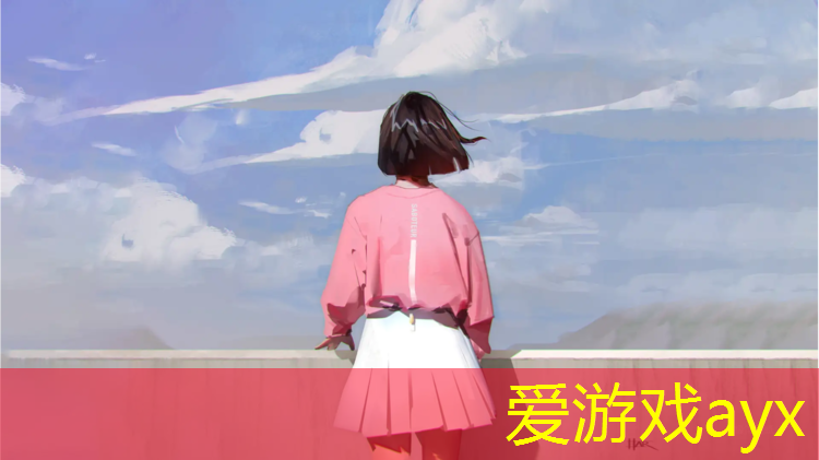爱游戏AYX体育,宿迁室内塑胶跑道造价