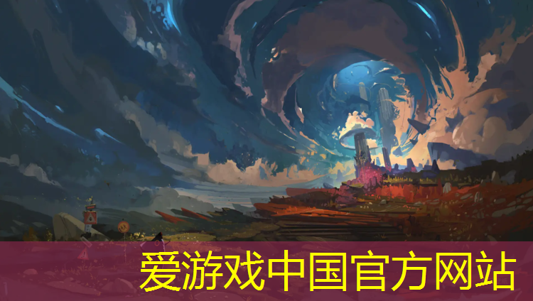 爱游戏中国官方网站,塑胶跑道属于什么资质