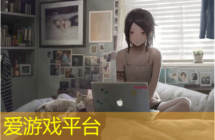 爱游戏AYX体育,小区塑胶跑道安装方法图解