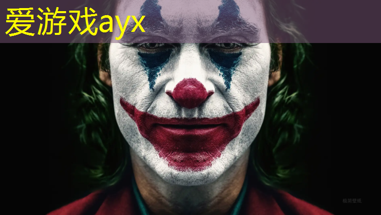 爱游戏ayx,哪种跑鞋适合塑胶跑道