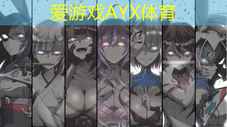爱游戏AYX体育,乒乓球台寒亭附近