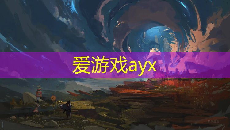 爱游戏AYX体育,乒乓球台高各为多少米