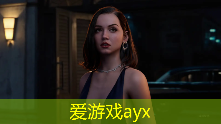 爱游戏平台,辽源塑胶跑道地坪