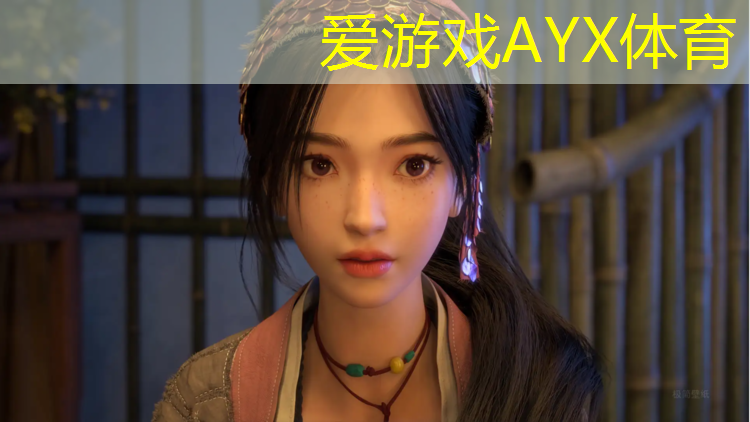 爱游戏ayx,韶关小区塑胶跑道报价