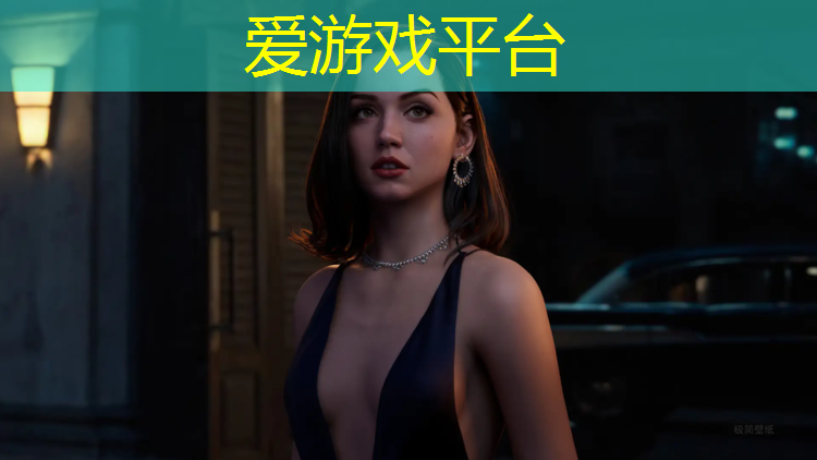 爱游戏AYX体育,舟山小区塑胶跑道划线
