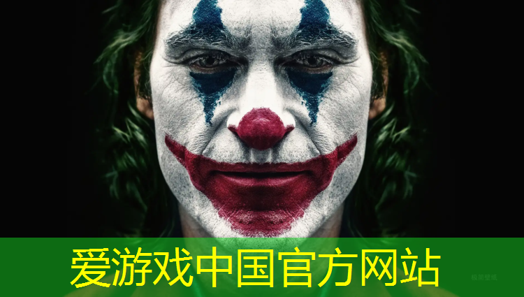 爱游戏AYX体育,北仑中心公园塑胶跑道