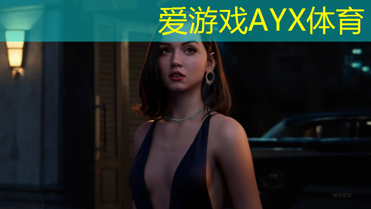 爱游戏ayx,体操垫海绵破损还能用吗_
