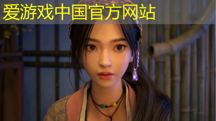 爱游戏平台,汕尾田径塑胶跑道