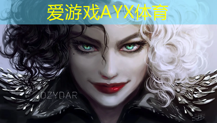 爱游戏中国官方网站,兰溪校园塑胶跑道