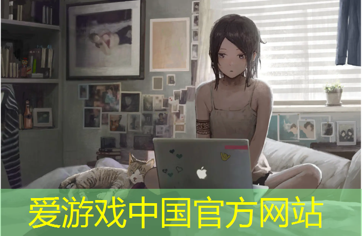 爱游戏平台,宁阳幼儿园塑胶跑道