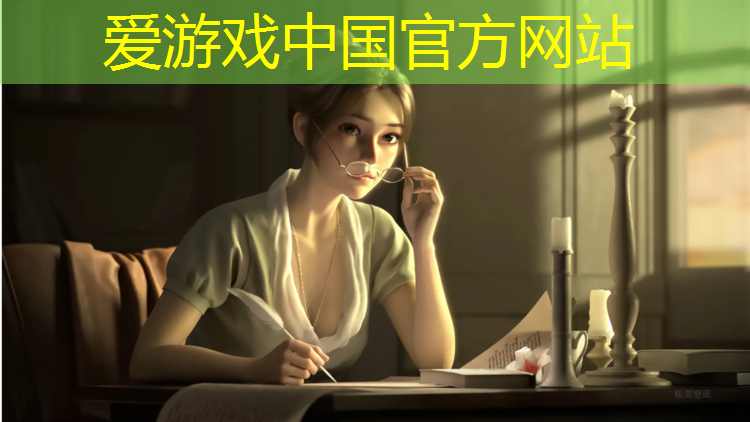 爱游戏中国官方网站,闵行区标准塑胶跑道价目表