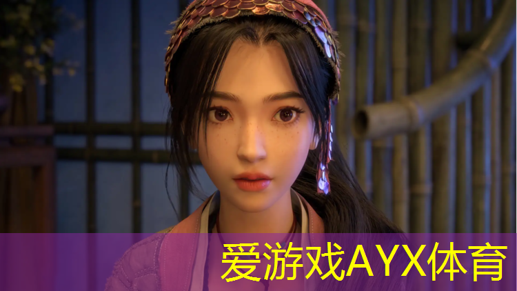 哈尔滨网球网在哪_