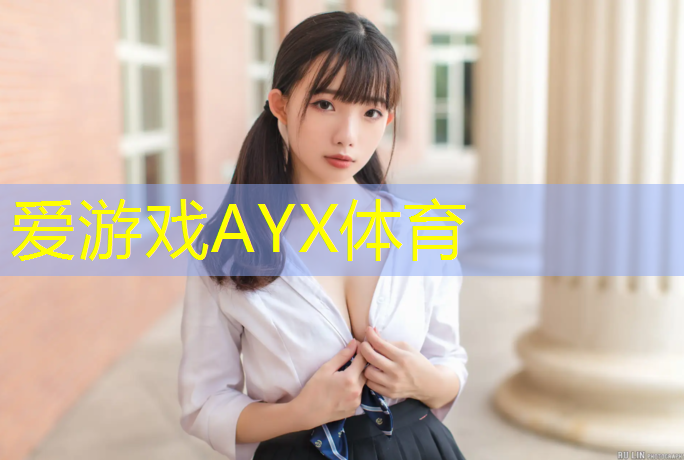 体操舞蹈卷垫