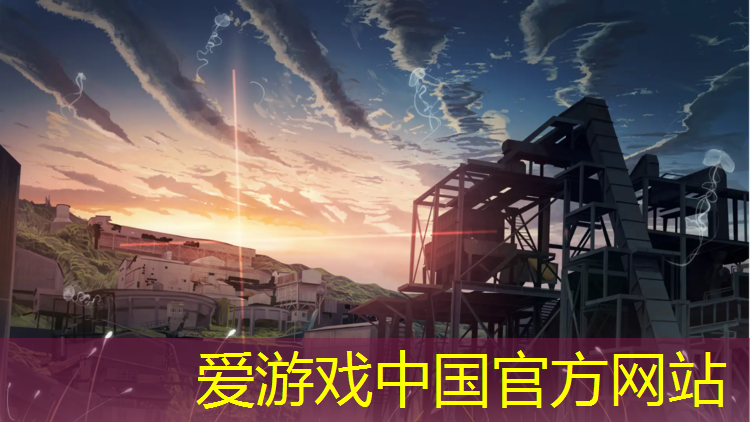 自结纹型塑胶跑道