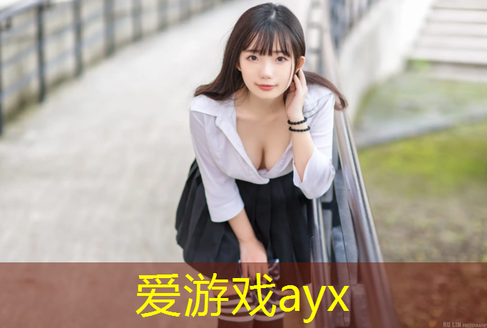 瓯海塑胶跑道