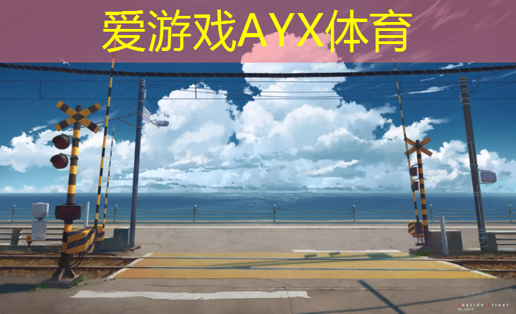 跆拳道护具怎么那么硬