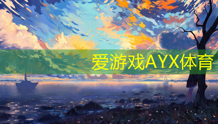 网球网柱怎么移动