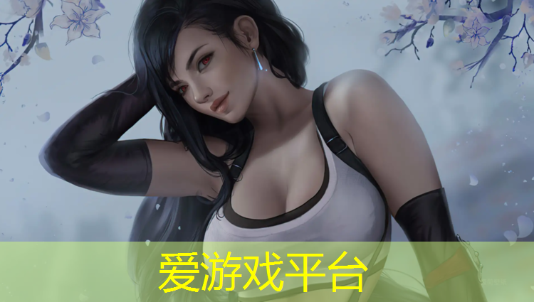 绥阳操场塑胶跑道