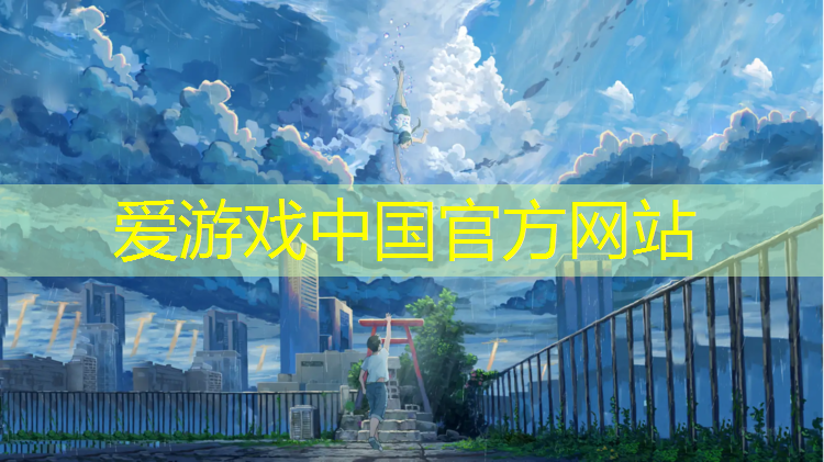 舟山塑胶跑道工程