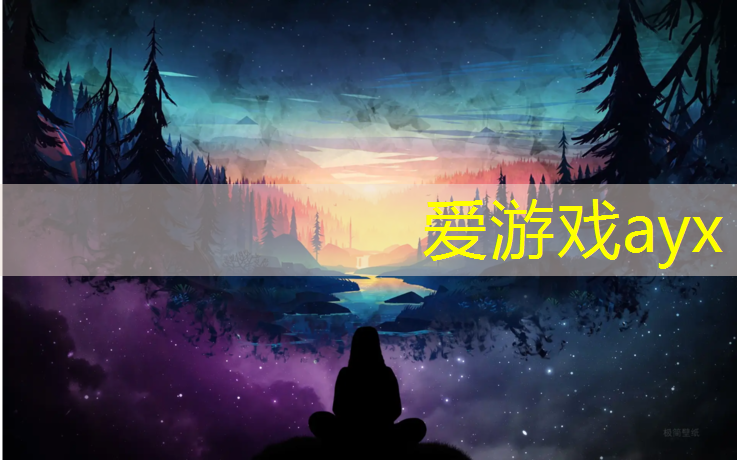 赤脚泡塑胶跑道