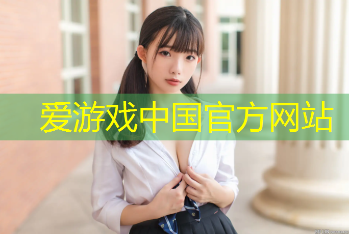跆拳道传统护具的发展史