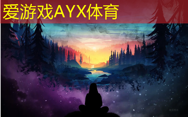 塑胶跑道技术介绍