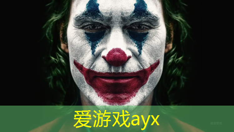 透气塑胶跑道材料价格