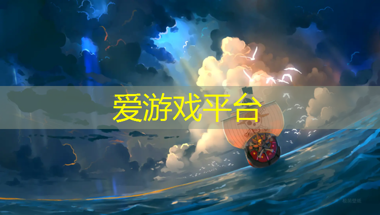 常平标准全塑型塑胶跑道