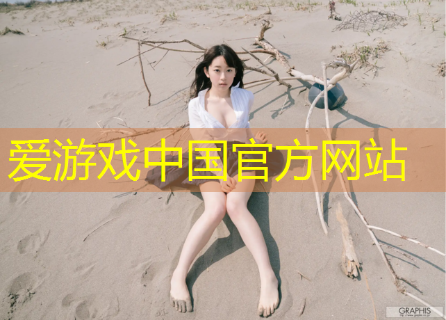 进贤一中塑胶跑道