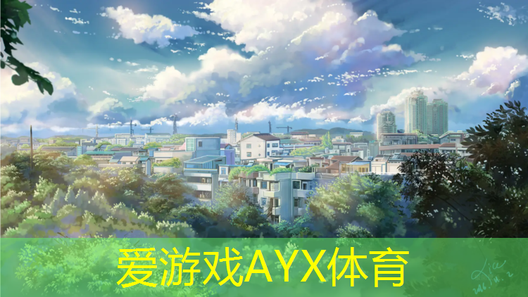 全塑型塑胶跑道各层厚度