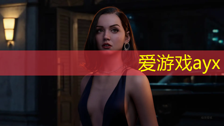 承德操场塑胶跑道价格